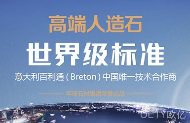 点击查看