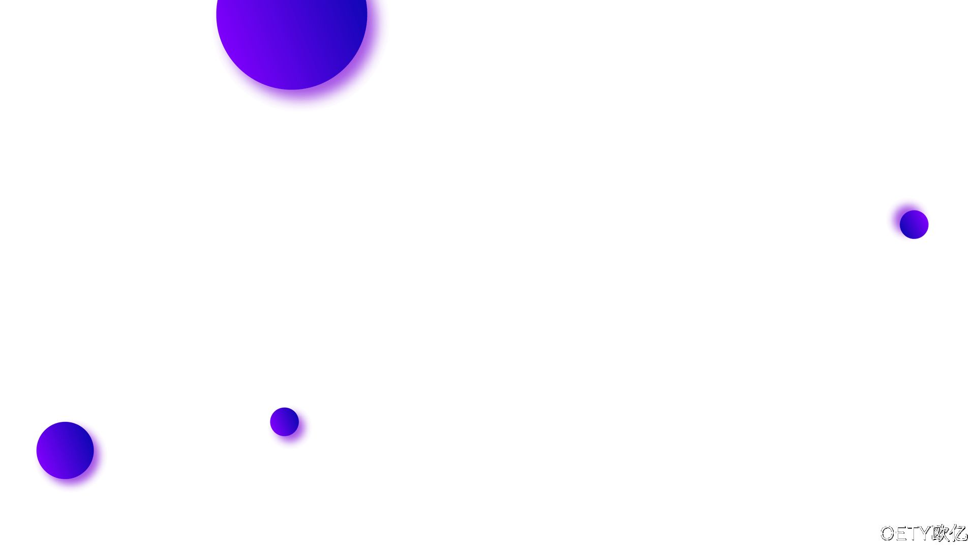 定制