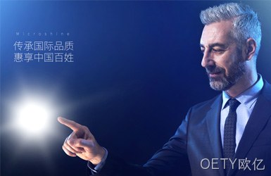 点击查看