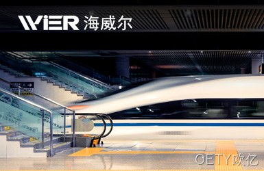 点击查看
