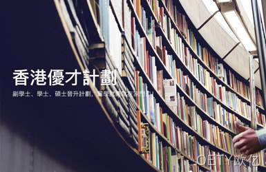点击查看现达企业管理咨询案例