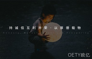 点击查看