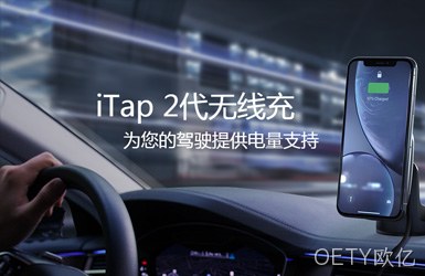 点击查看懿多贸易案例
