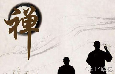 点击查看无相禅苑案例