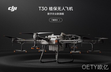 点击查看