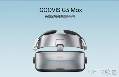 点击查看