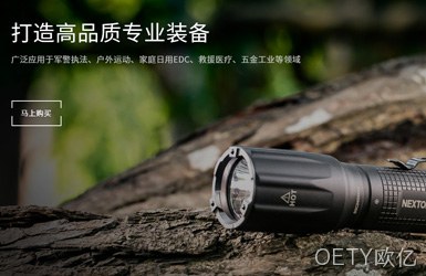 点击查看