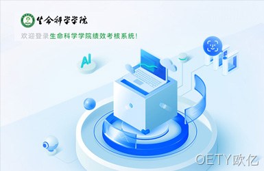 点击查看