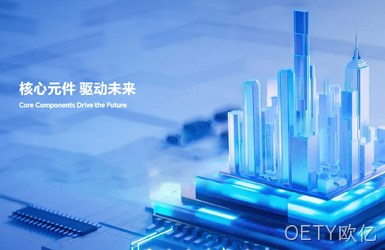 创意电子网站设计案例