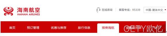 网站举例