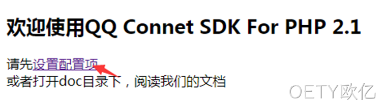 接口名称