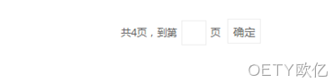 前端代码