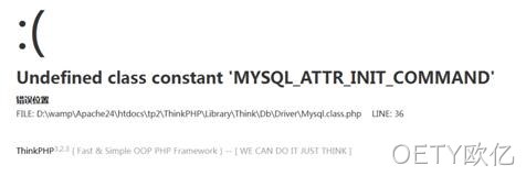 mysql问题