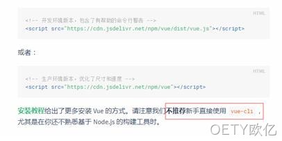按照CDN