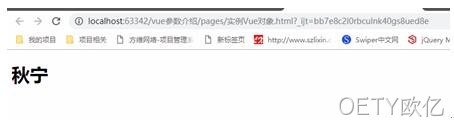 图6