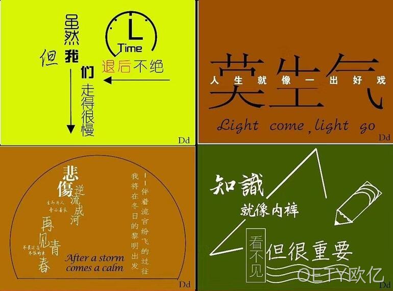 中文网站1