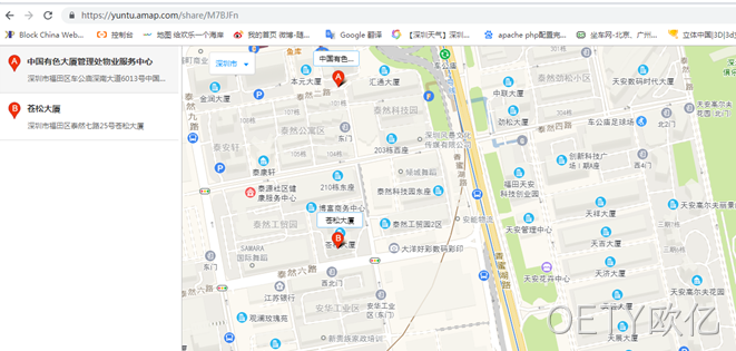 地图接口开发4