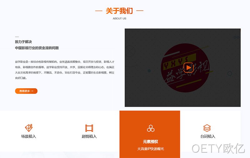 设计稿