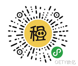 租房小程序