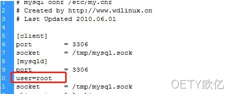 mysql配置