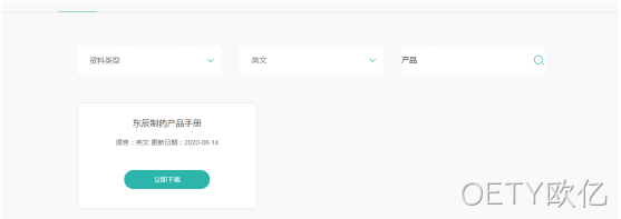 框架1