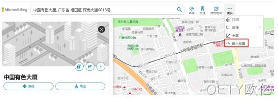 地图联系我们