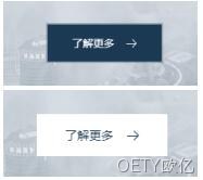 鼠标效果1