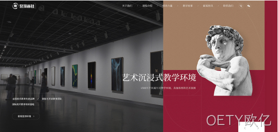 设计图1