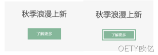 前端图例2