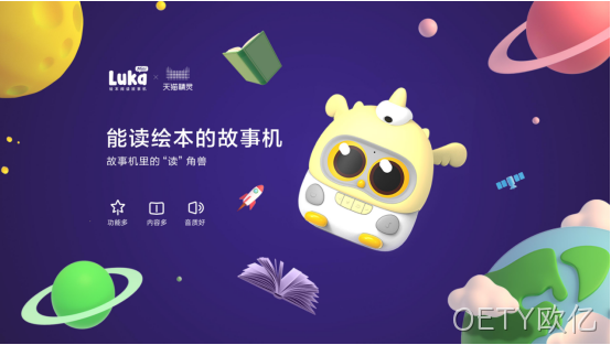 设计6