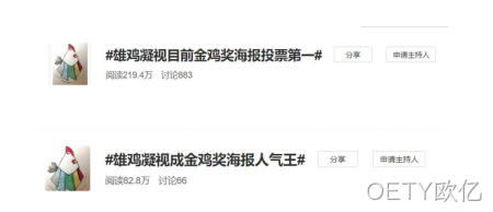 设计4