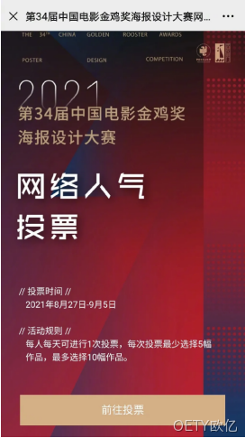 设计3