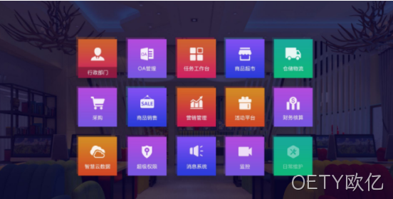 项目介绍