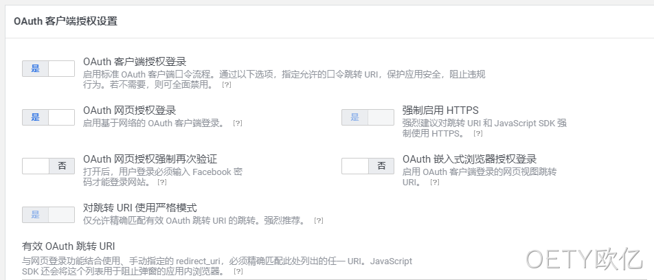 Facebook Oauth