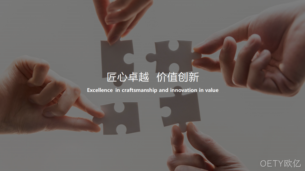 网站策划□□□方案7