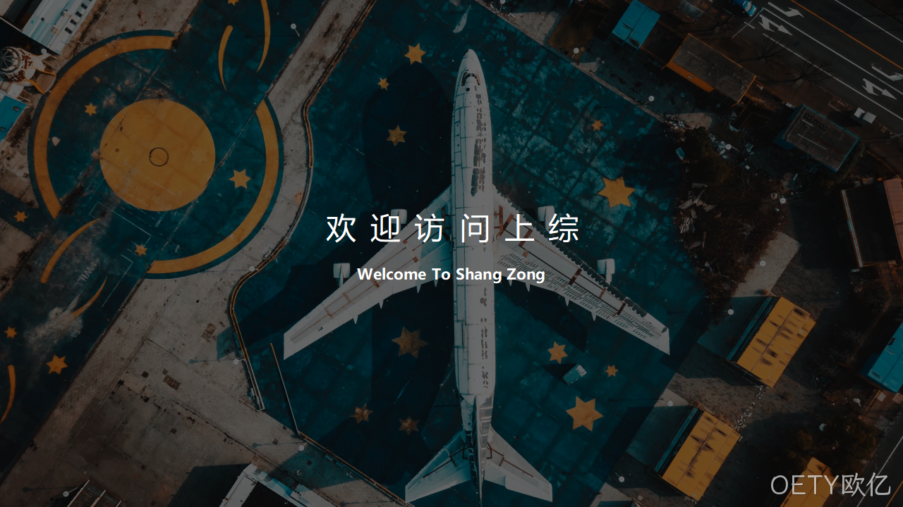 网站策划□□□□方案26