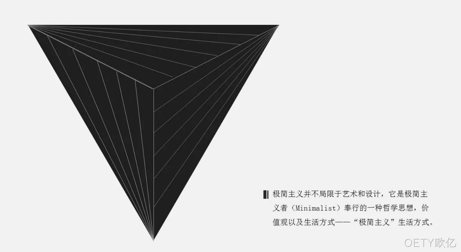 设计4