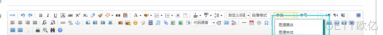 编辑器文件6