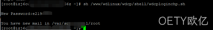 wdcp2