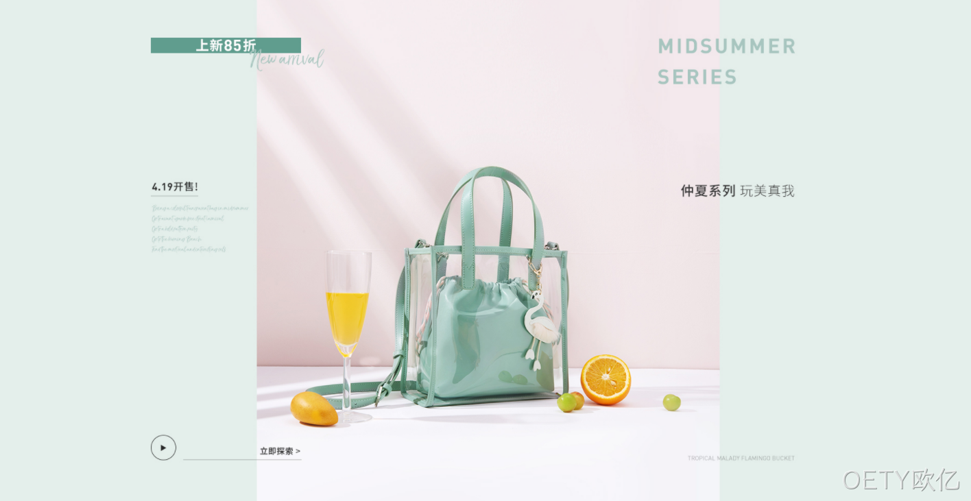 网页打开速度