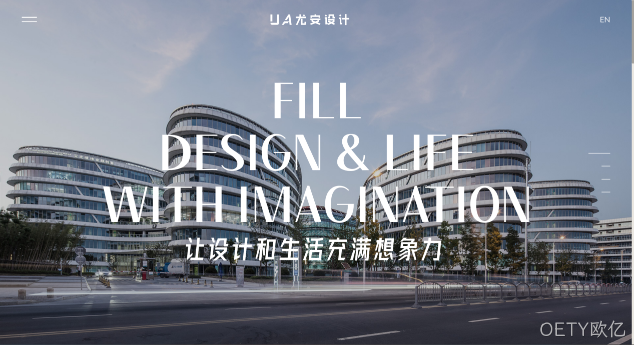 建设网站案例
