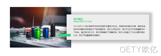文案