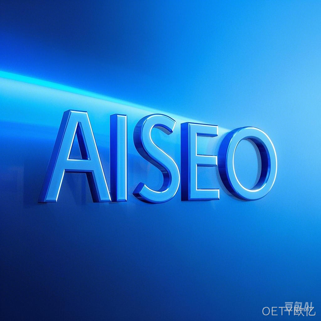 AISEO