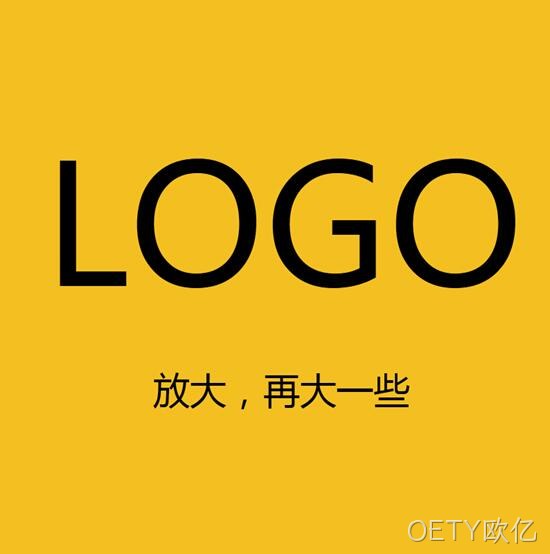 LOGO设计