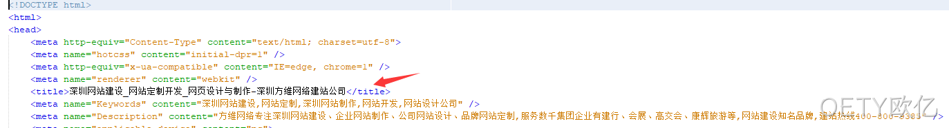 标题设置
