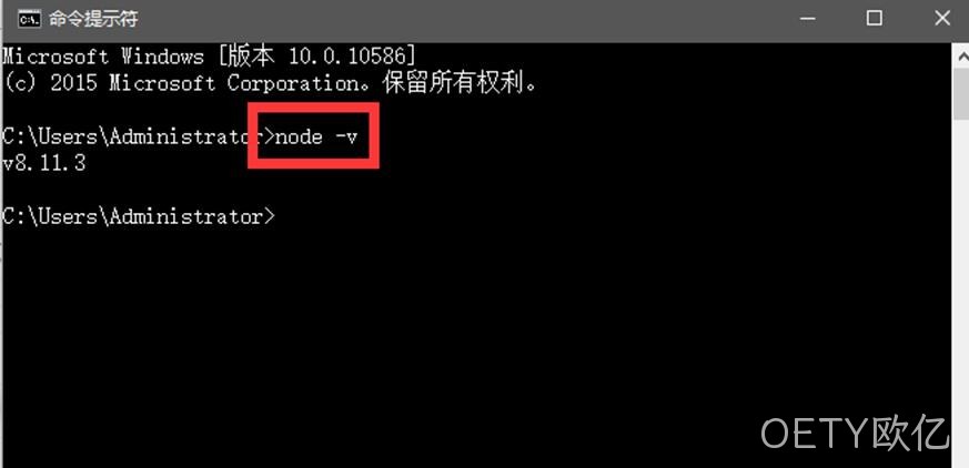 CMD命令
