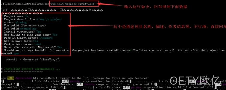 代码