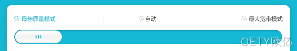 前端制作1
