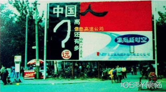 制作网站