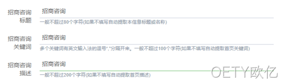冷链物流图1